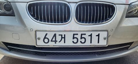 BMW 5시리즈(5세대) 528i 소유 차주가 올린 덴트 도색 번호판 자비수리 외장 관련 이미지_0