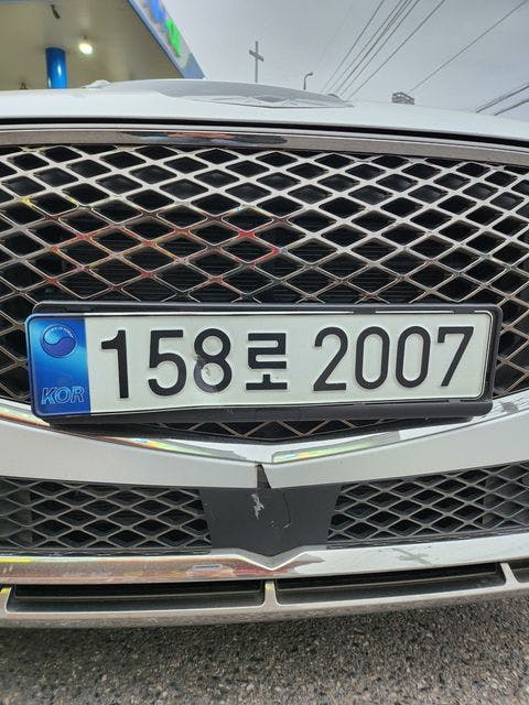 제네시스 GV70 가솔린 2.5 터보 2WD 기본형 소유 차주가 올린 번호판 범퍼 에어컨필터 엔진오일 와이퍼 파손 센서 엔진 에어컨 외장 자차보험 관련 이미지_1