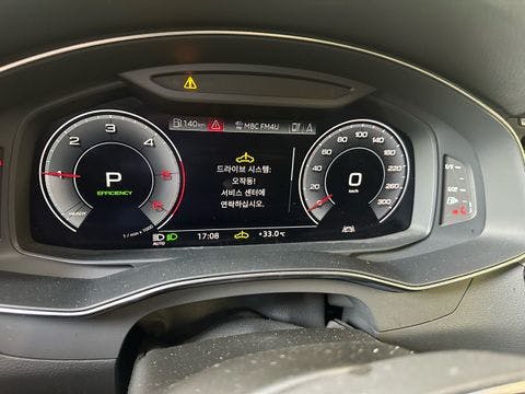 아우디 A6(5세대) 40 TDI 소유 차주가 올린 경고등 센서 고장정비 관련 이미지_1